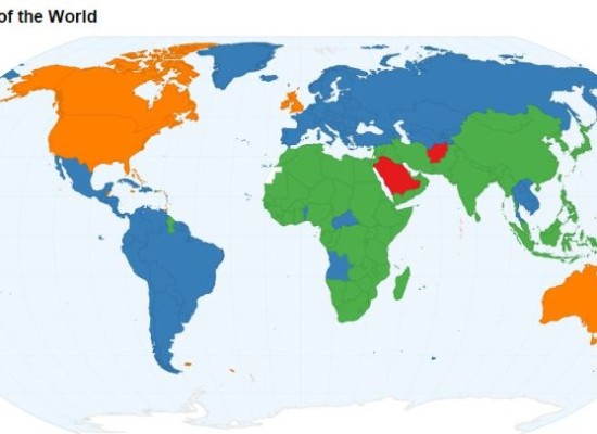 International Depositions